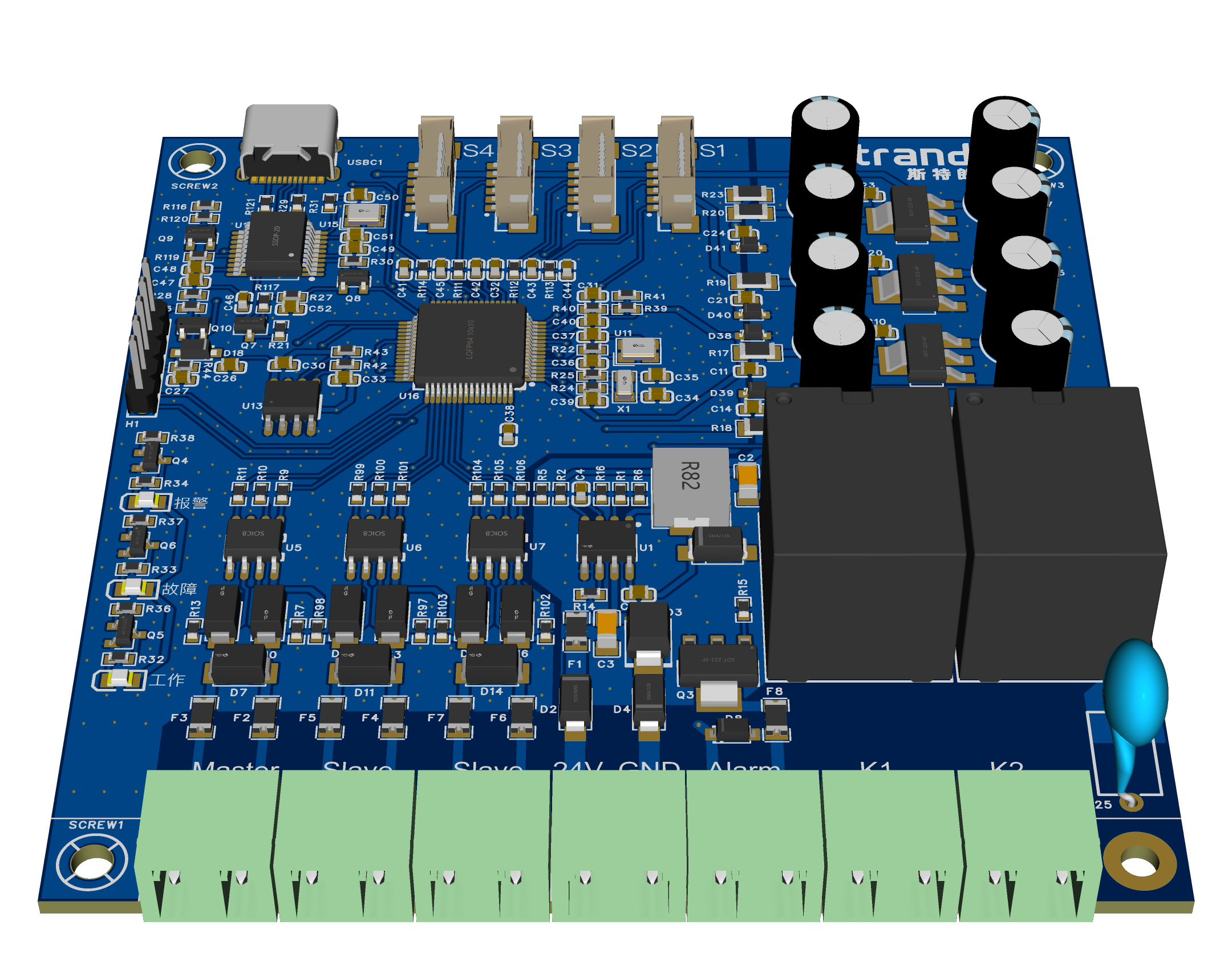 4SC DAQ 数据采集仪
