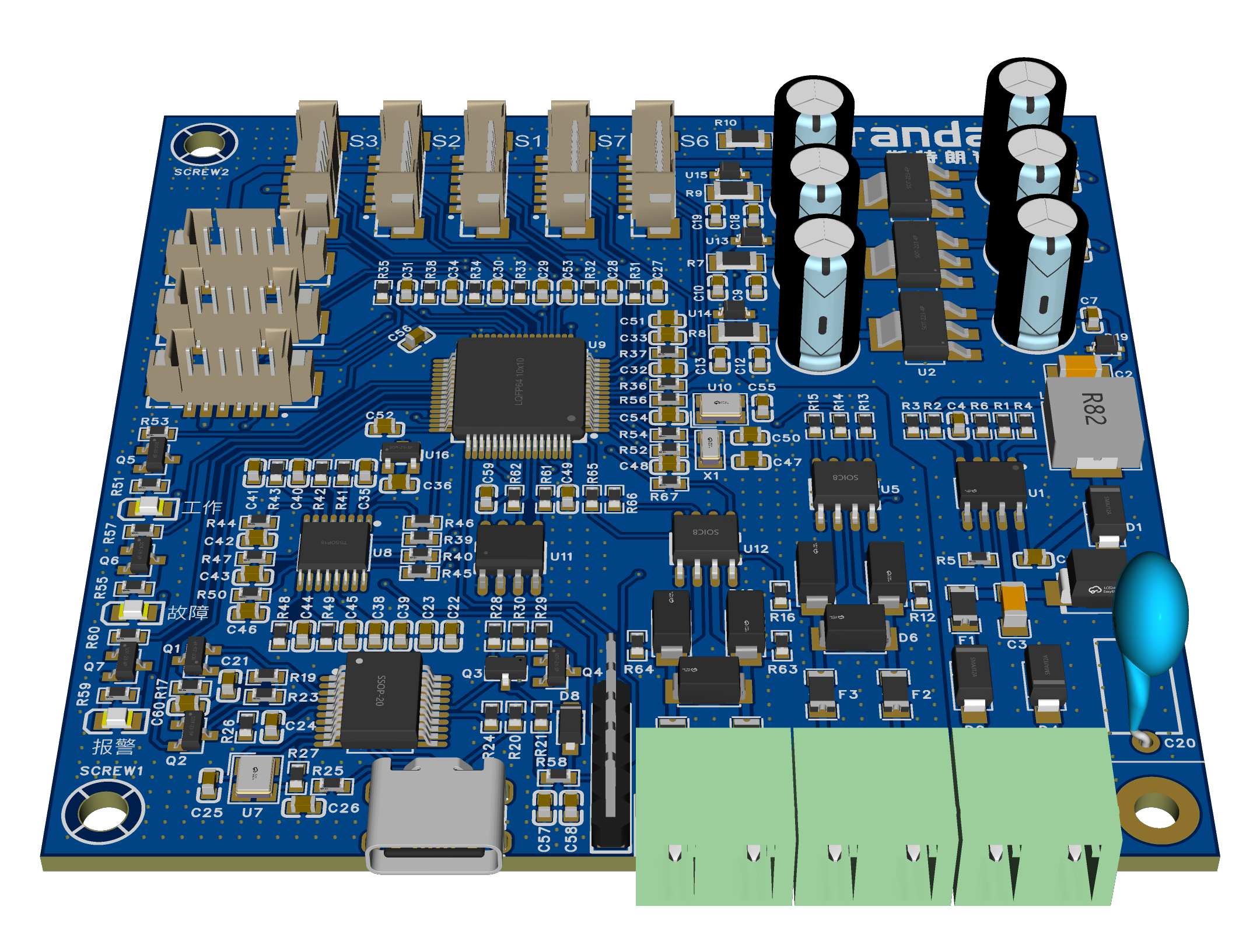 DTS DAQ 数据采集仪